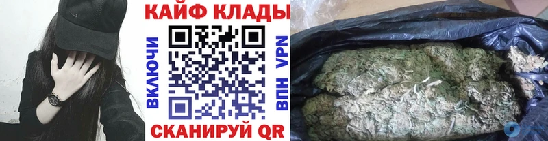 Наркота Солигалич блэк спрут онион  А ПВП  ГАШ  Конопля  АМФЕТАМИН  Мефедрон  Кокаин 