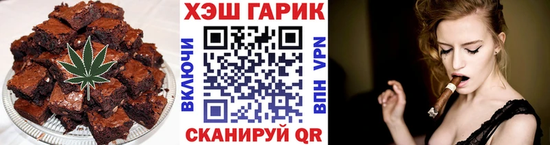 где можно купить   Солигалич  Cannafood марихуана 