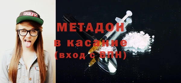 марки lsd Алексеевка