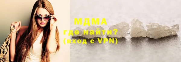 прущая мука Алзамай