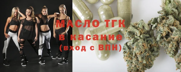 марки lsd Алексеевка