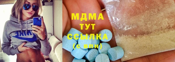 прущая мука Алзамай