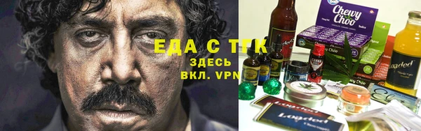 прущая мука Алзамай
