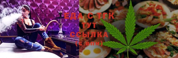 прущая мука Алзамай