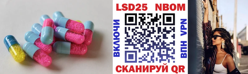 как найти наркотики  Солигалич  Лсд 25 экстази ecstasy 