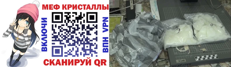 blacksprut как зайти  Солигалич  Меф мука  магазин  наркотиков 